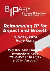 Business of IP Asia Forum 2024